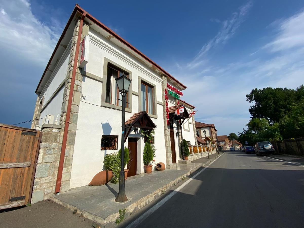 Hotel Aragvi Mtsʼkhetʼa Exterior foto
